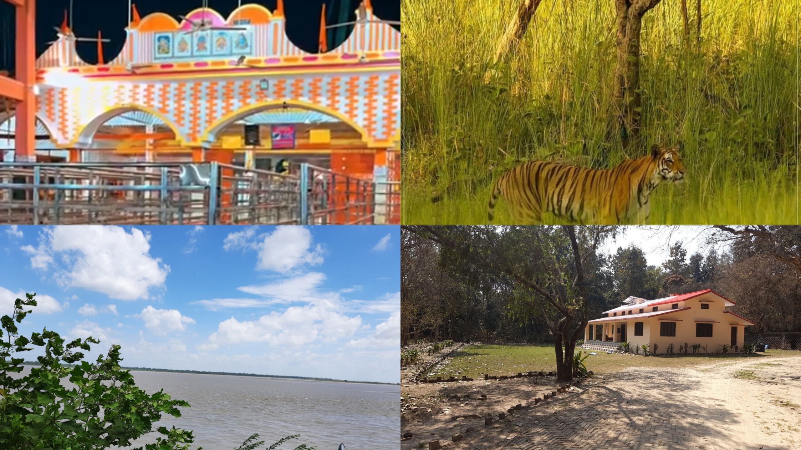 Best Tourist Places In Maharajganj